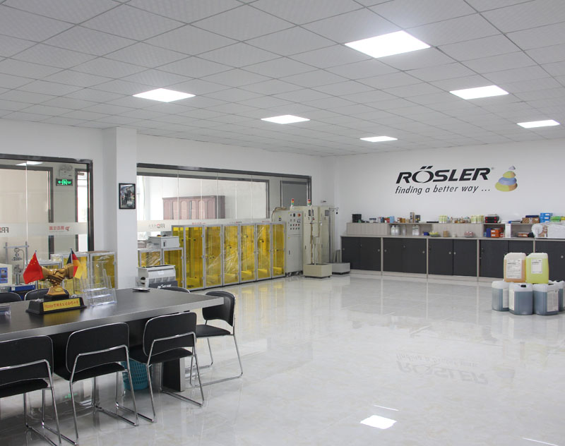 深圳市头号玩家娱乐平台精密仪器有限公司-头号玩家娱乐平台仪器