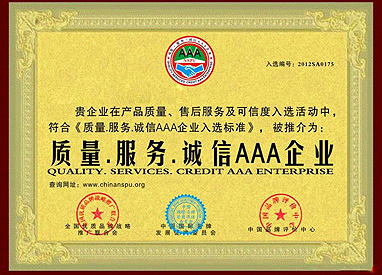 深圳市头号玩家娱乐平台精密仪器有限公司-头号玩家娱乐平台仪器