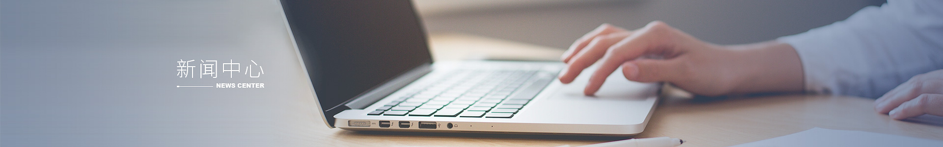 深圳市头号玩家娱乐平台精密仪器有限公司-头号玩家娱乐平台仪器