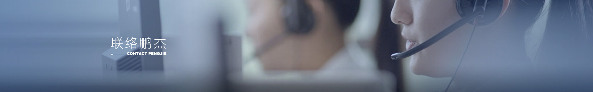 深圳市头号玩家娱乐平台精密仪器有限公司-头号玩家娱乐平台仪器