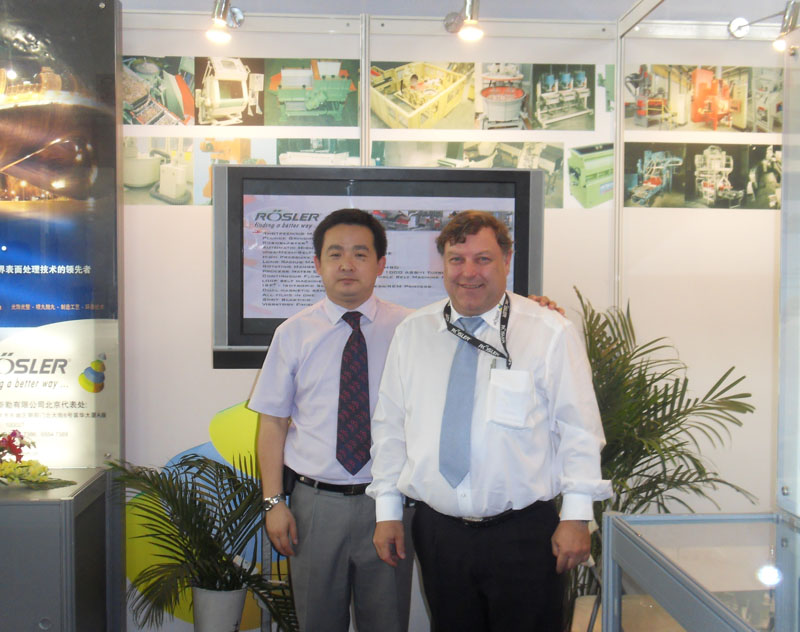 深圳市头号玩家娱乐平台精密仪器有限公司-头号玩家娱乐平台仪器