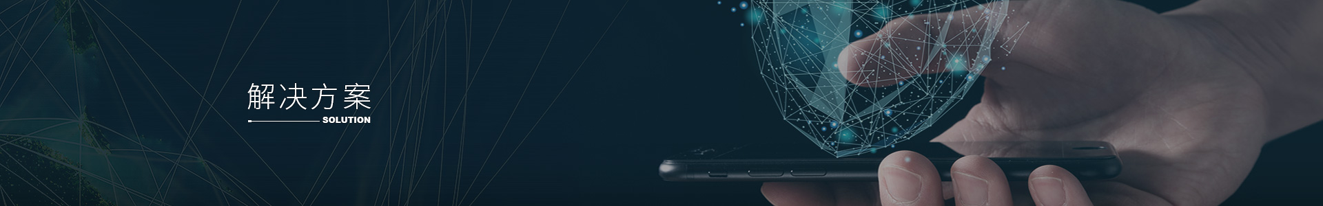 深圳市头号玩家娱乐平台精密仪器有限公司-头号玩家娱乐平台仪器