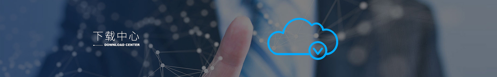 深圳市头号玩家娱乐平台精密仪器有限公司-头号玩家娱乐平台仪器