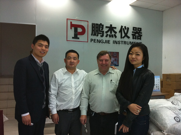 深圳市头号玩家娱乐平台精密仪器有限公司-头号玩家娱乐平台仪器